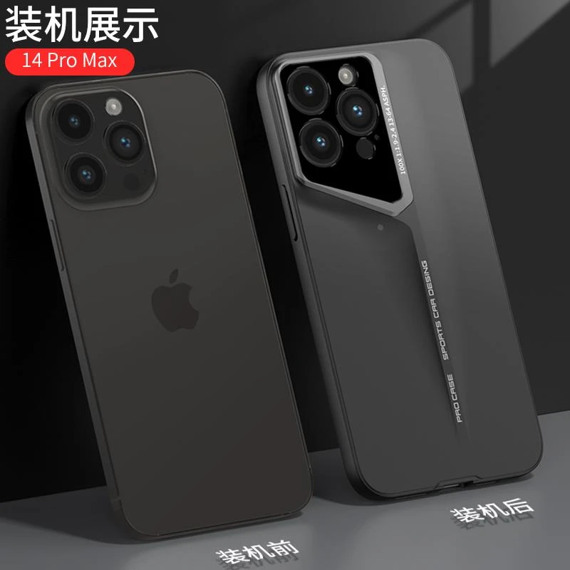 适用于苹果14promax手机壳15promax刀锋战士设计15秒变保时捷超跑