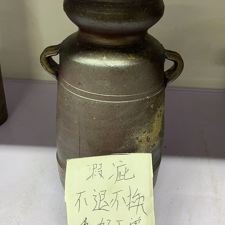 用****9一个一个一个一个一个一个一个一个一个