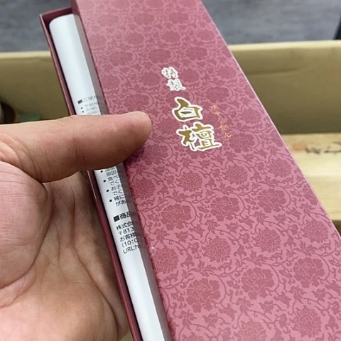 壶发发发发发发发发发发发发发