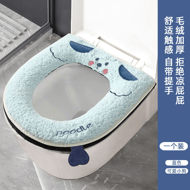 马桶坐垫加厚家用全包围秋冬季保暖拉链款马桶套垫家庭通用马桶垫