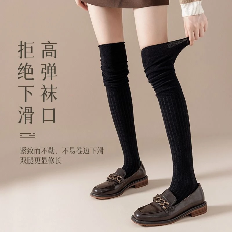 过膝袜女秋冬长筒大腿袜孕妇过膝盖袜子堆堆袜高筒半筒长袜ins潮