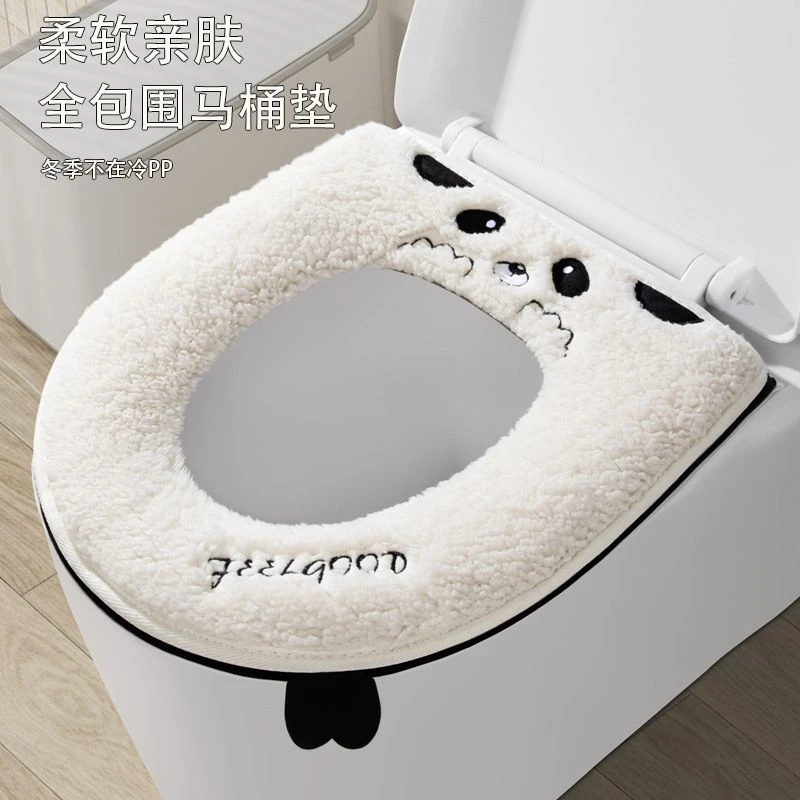 马桶坐垫家用冬季毛绒马桶垫冬季通用马桶坐便套拉链款坐便器垫SJ