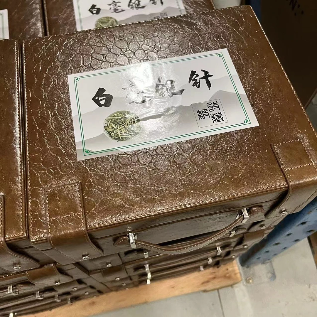 准新品  【DR-222】一箱白毫银针 摆件