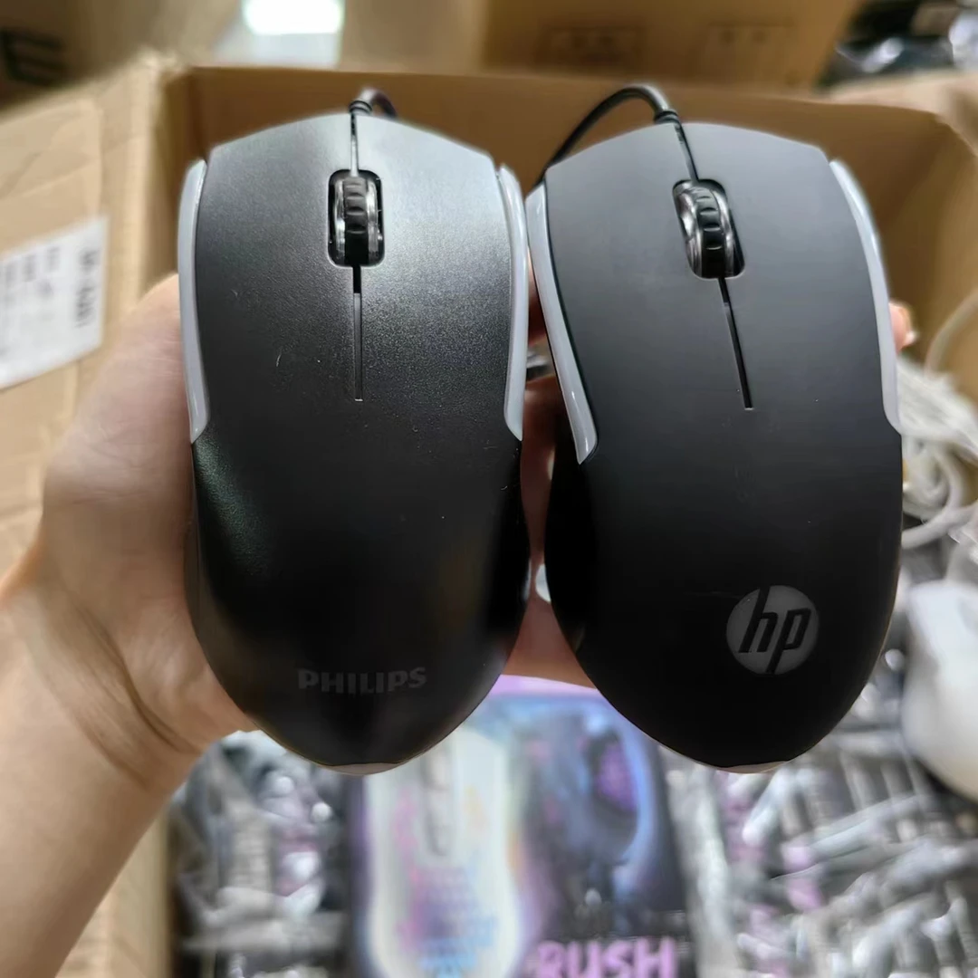 99新 【DR-283】裸包微瑕 款式乐拍不挑 多品牌线控鼠标