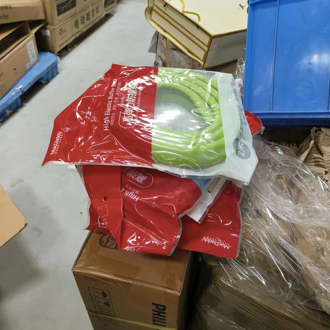 准新品 【DR-012】颜色款式乐拍不挑 防撞条
