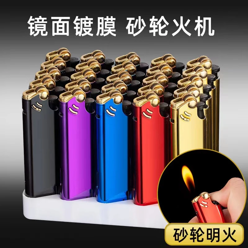【经典款】金属免费定制广告logo二维码个性砂轮明火批发打火机滑