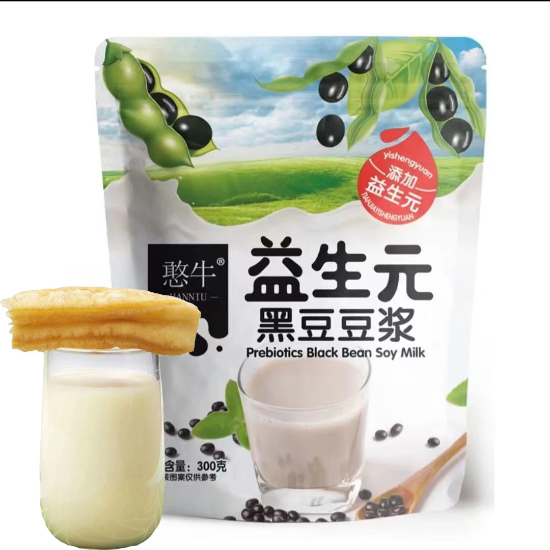 益生元黑豆速溶豆浆粉粗粮代餐饮品独立包装方便快捷每袋300克