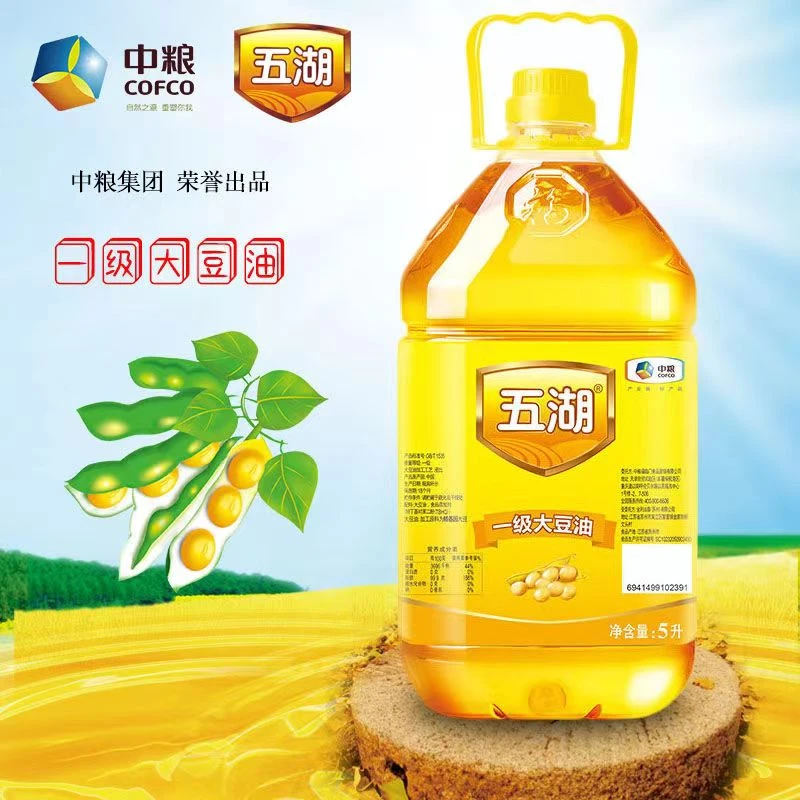 五湖大豆油5L×1桶