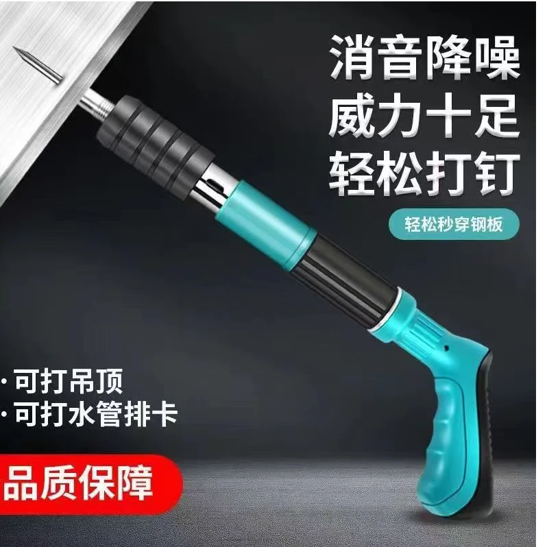 新款消音墙面固定器打钉器水电装修固定支架2024款加厚材质