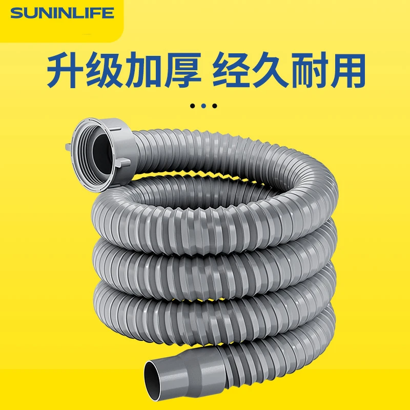 简易单槽下水管多用伸缩管厨房加厚水槽软管洗脸盆排水管防臭神器