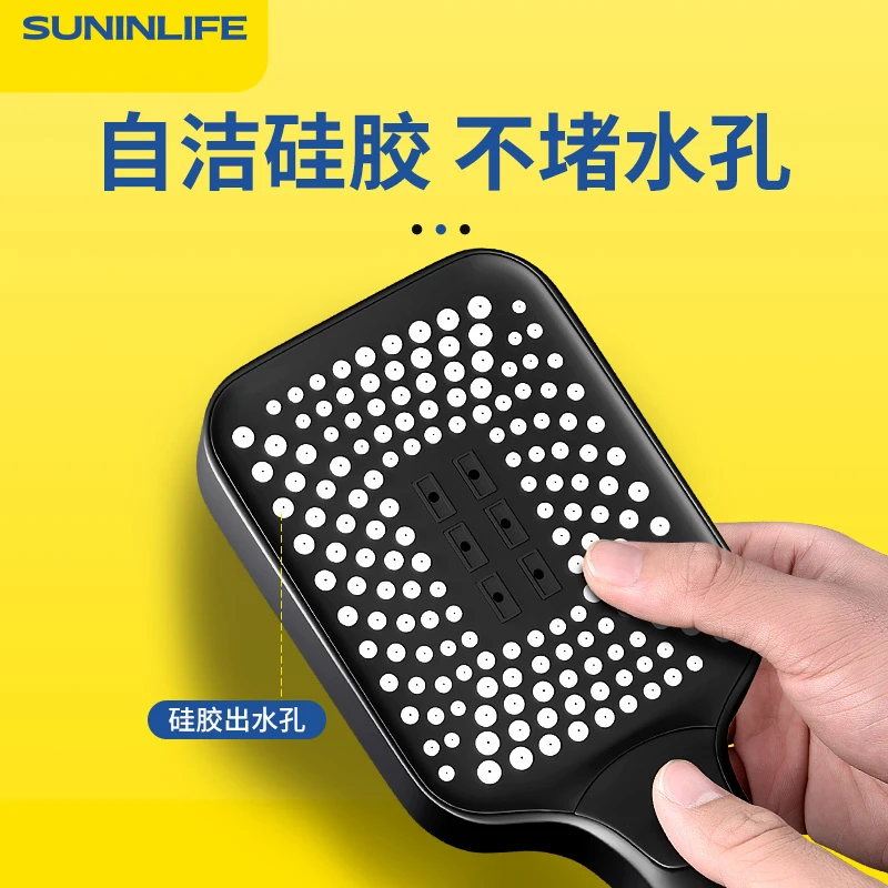 升级淋浴方形强劲增压花洒喷头通用型手持式大面板出水量浴室沐浴