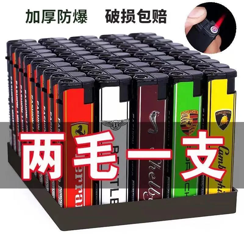【破损包赔】防风打火机家用一次性打火机便利店超市批发时尚防爆