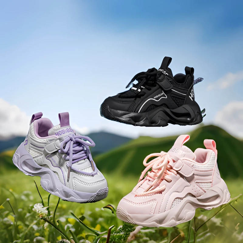 【哈比熊】秋款百搭软底中大童网面透气运动鞋27-38码GS8253