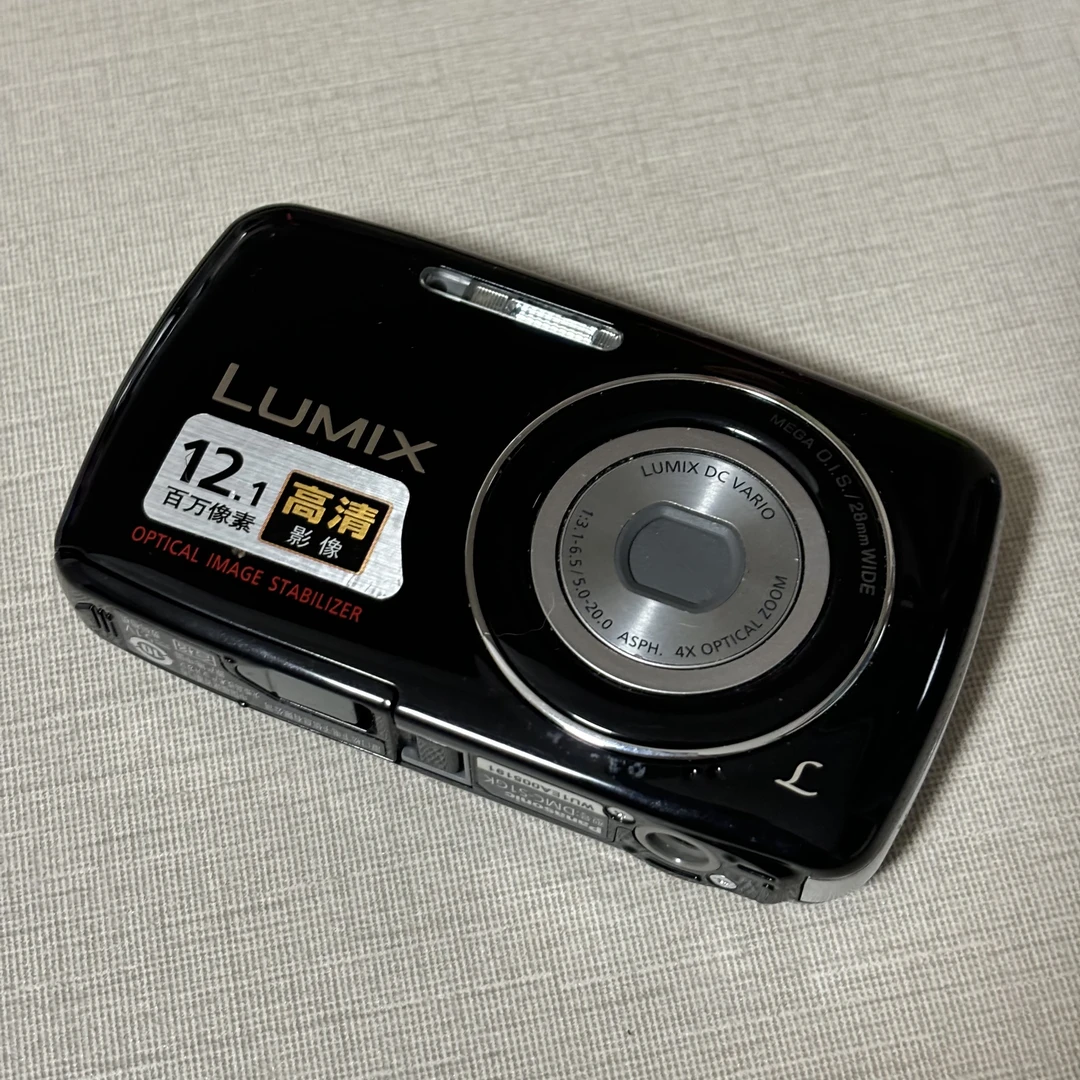 95新 Panasonic/松下 松下S1GK 1200w像素4倍光学变焦 拍下No退换