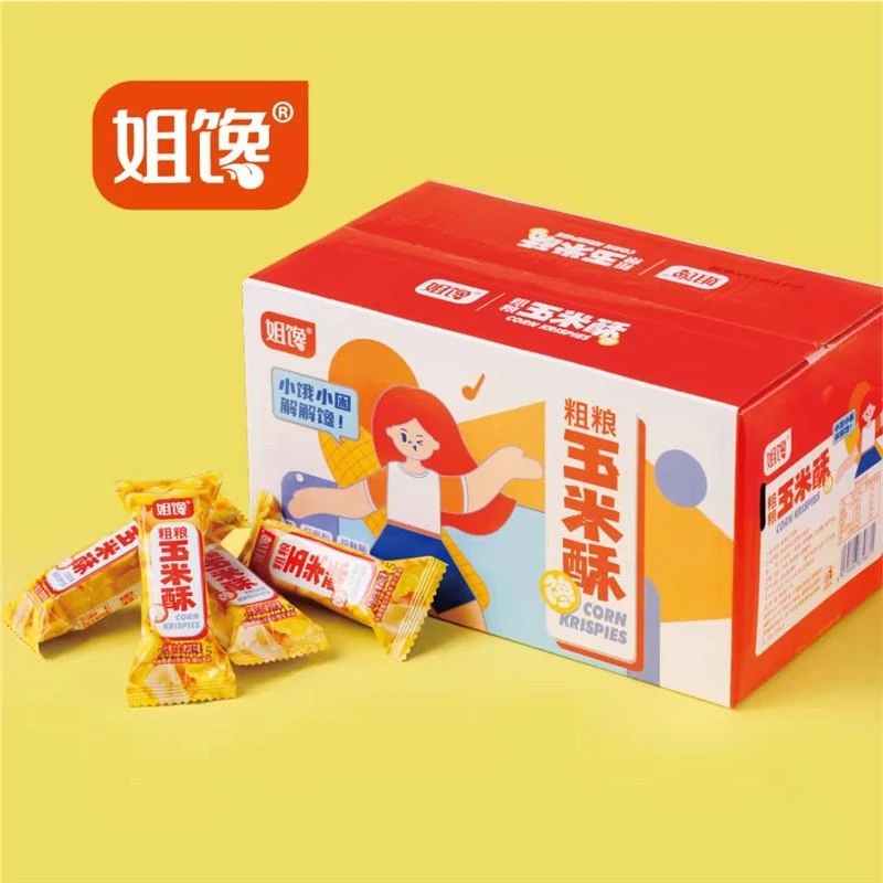 姐馋粗粮玉米酥非油炸零食整小吃网红爆款休闲食品小笋0g