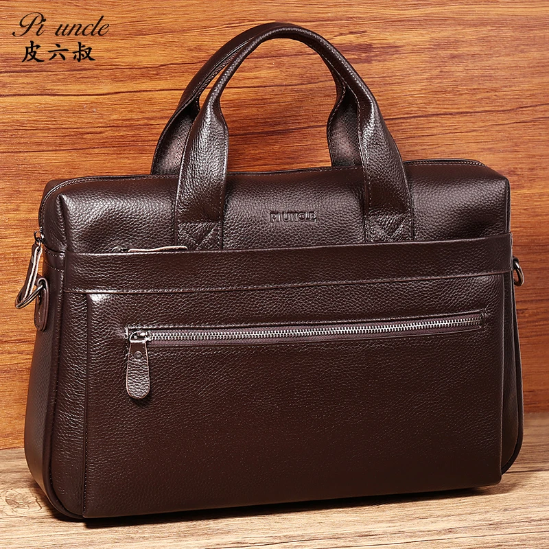 男士真牛皮手提包多功能斜挎包14寸笔记本电脑包A4文件袋办公出差