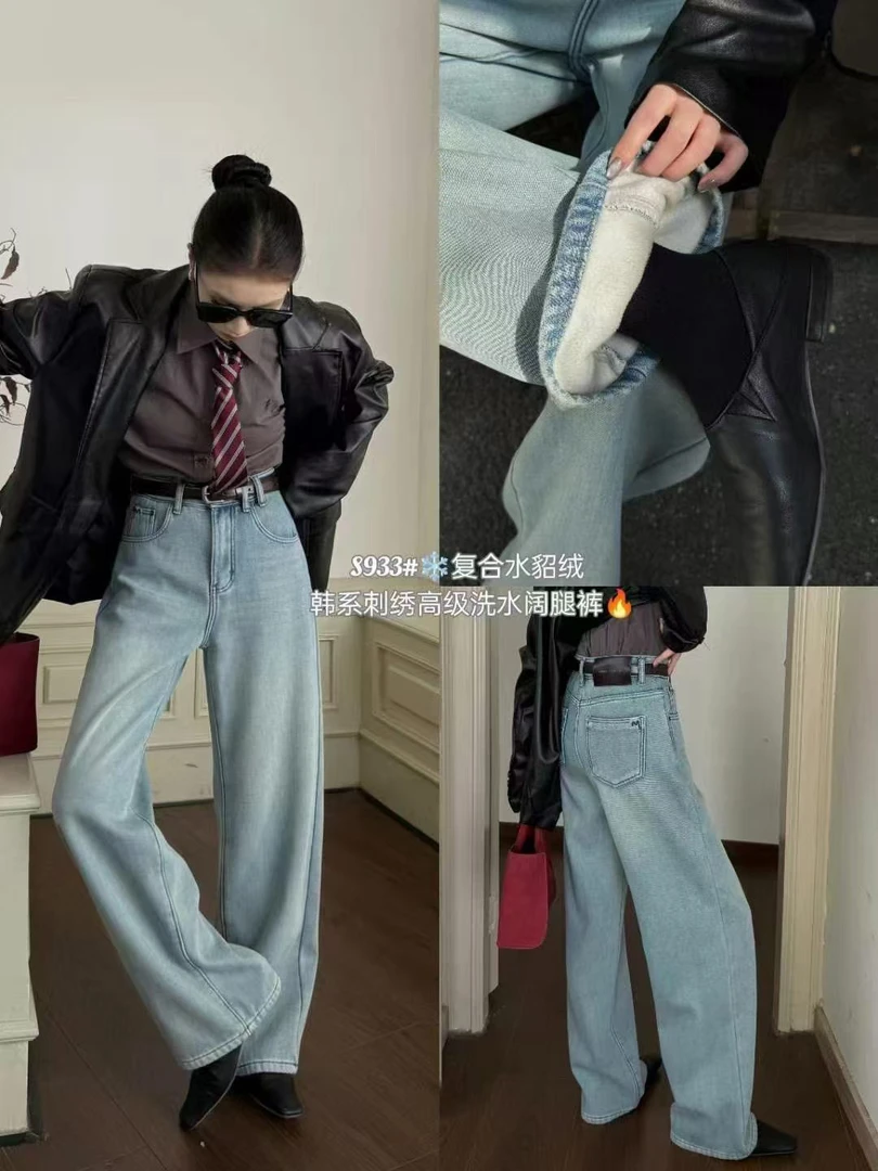 【云云精选】933 水貂绒复合加厚绒直筒裤