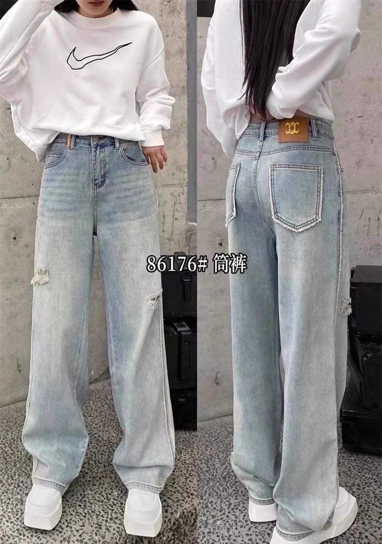 【云云精选】68176 破洞直筒裤