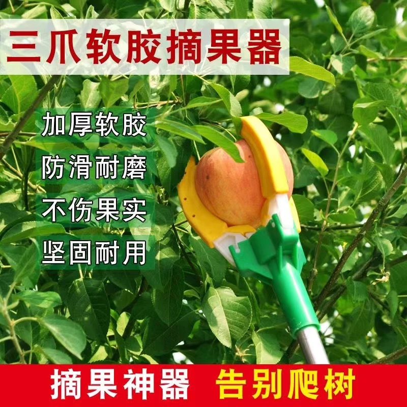 高空换灯泡神器伸缩杆取安装节能灯专用工具杆拆卸换灯器免登高处