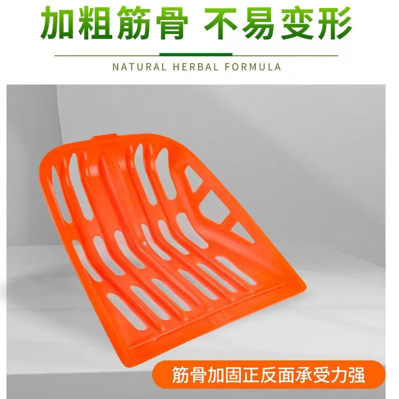 塑料玉米锹加厚多孔玉米铲花生农用过滤筛网筛土锨加粗塑料锨锹