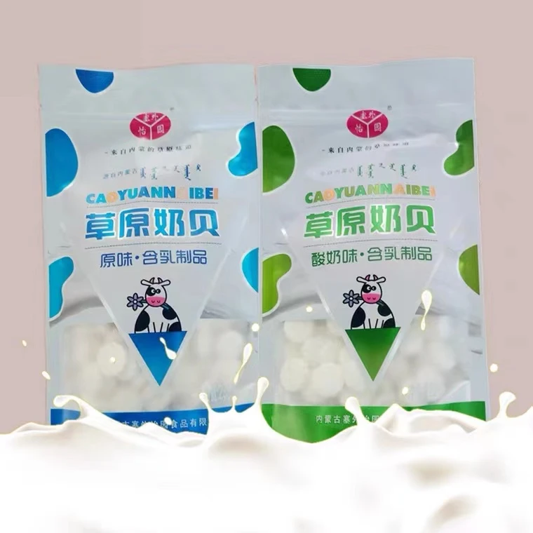 塞外怡园塞外怡园草原奶贝特产食品奶片