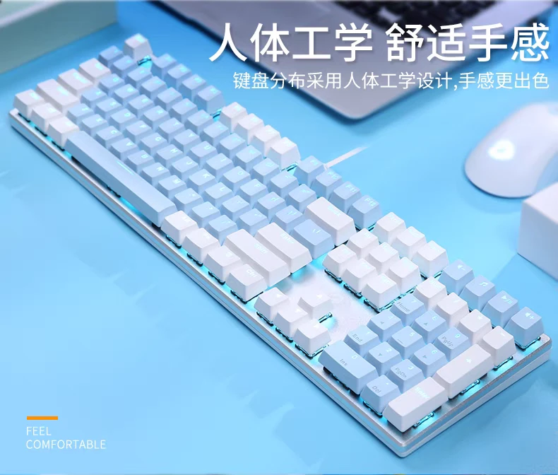 9新 达尔优 EK815 108键有线机械键盘青红茶黑轴电竞游戏办公通用