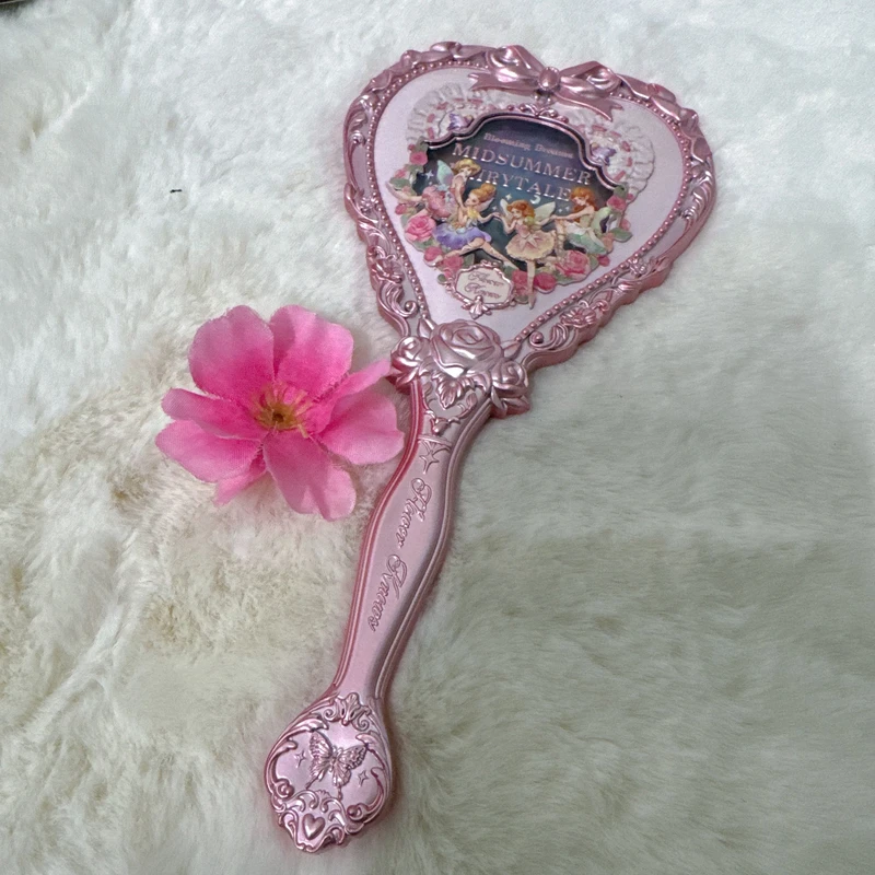 73仲夏夜手拿镜子