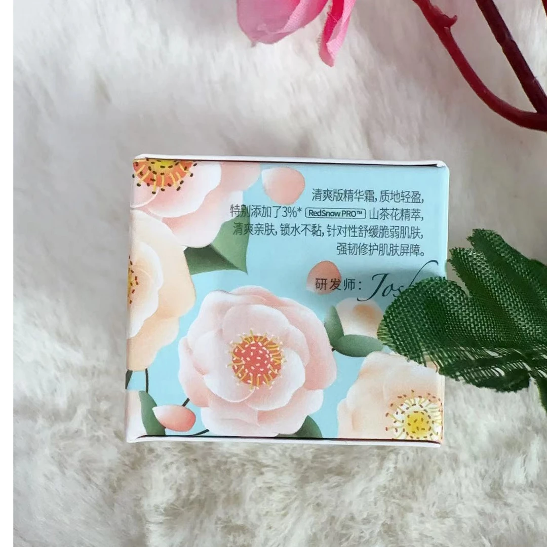 303山茶花精华霜