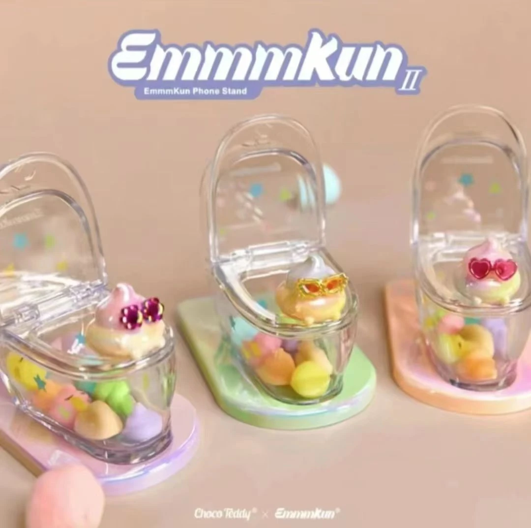 【现拆】Emmm马桶支架盲盒