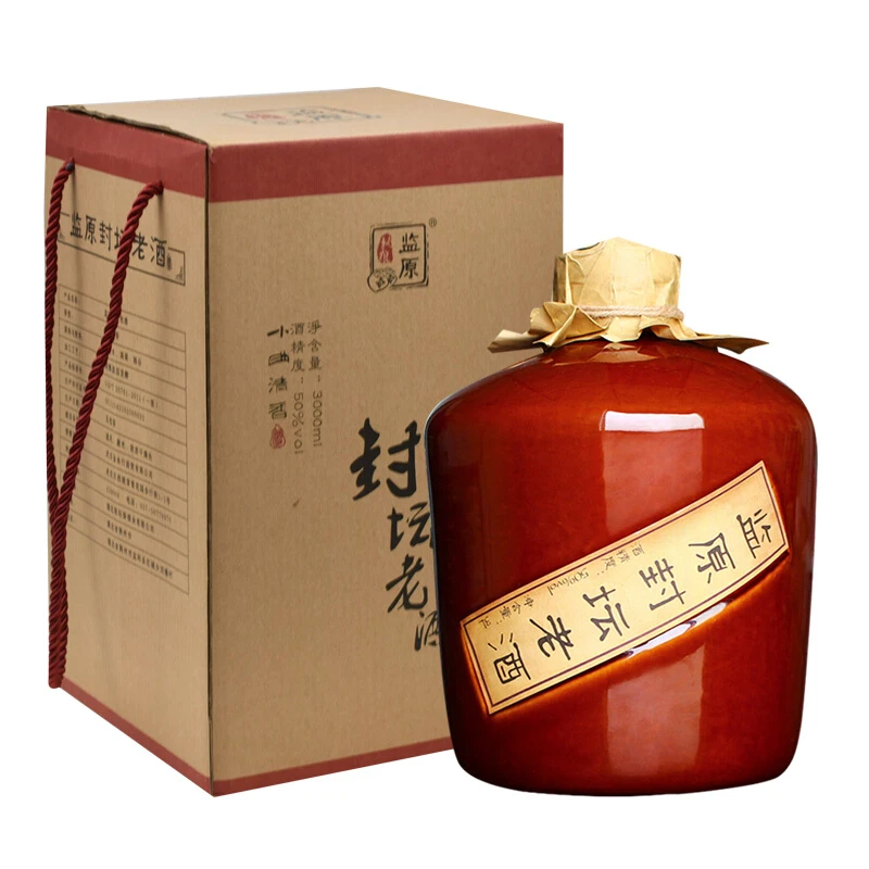 监原封坛老酒粮食酒监利小曲清香型醇厚纯粮自饮泡药酒50度3000ml