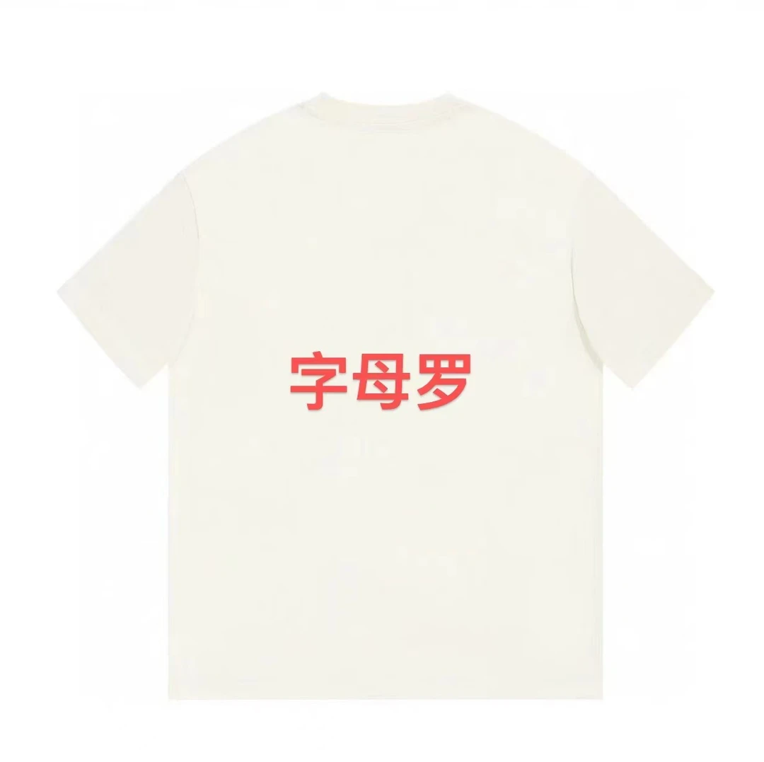 ML·沈闹闹 字母罗 宽松百搭休闲大版短袖-T039