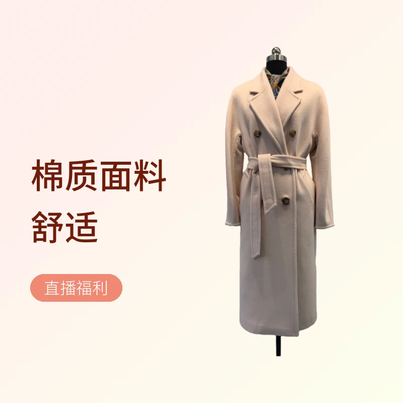 【99-189】直播福利高奢狐品女装不是主图款