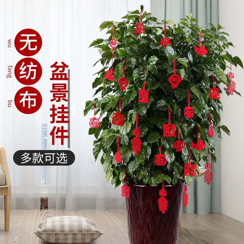 新年装饰植绒小红灯笼挂饰树上盆景室内外场景布置春节盆栽小挂件