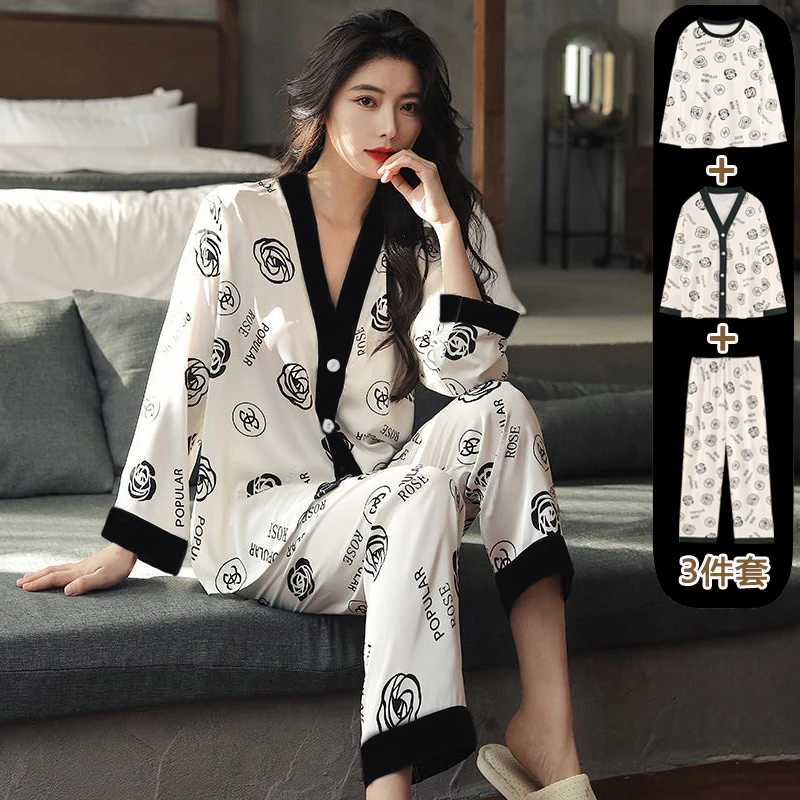 【粉丝专享】3件套睡衣女春秋长袖长裤开衫加大宽松家居服套装722