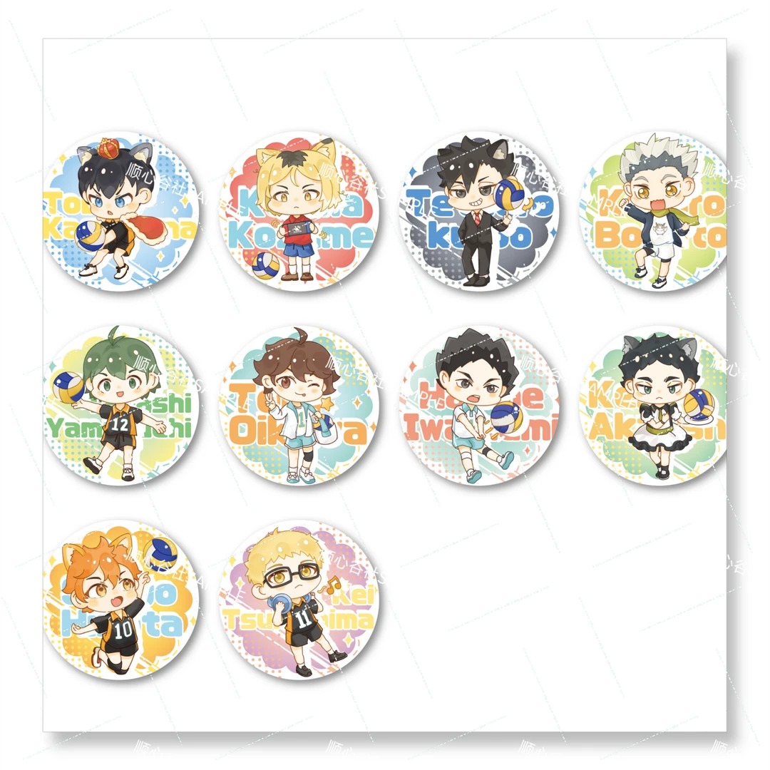 （土豆豆豆拆卡）QQ人小排球