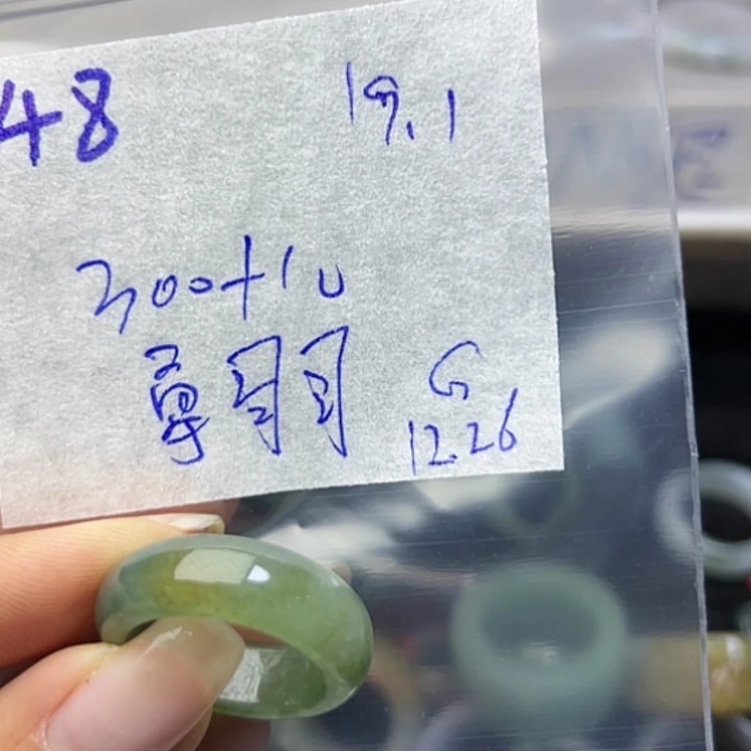 【闪购商品】定制翡翠未镶嵌勇*哥