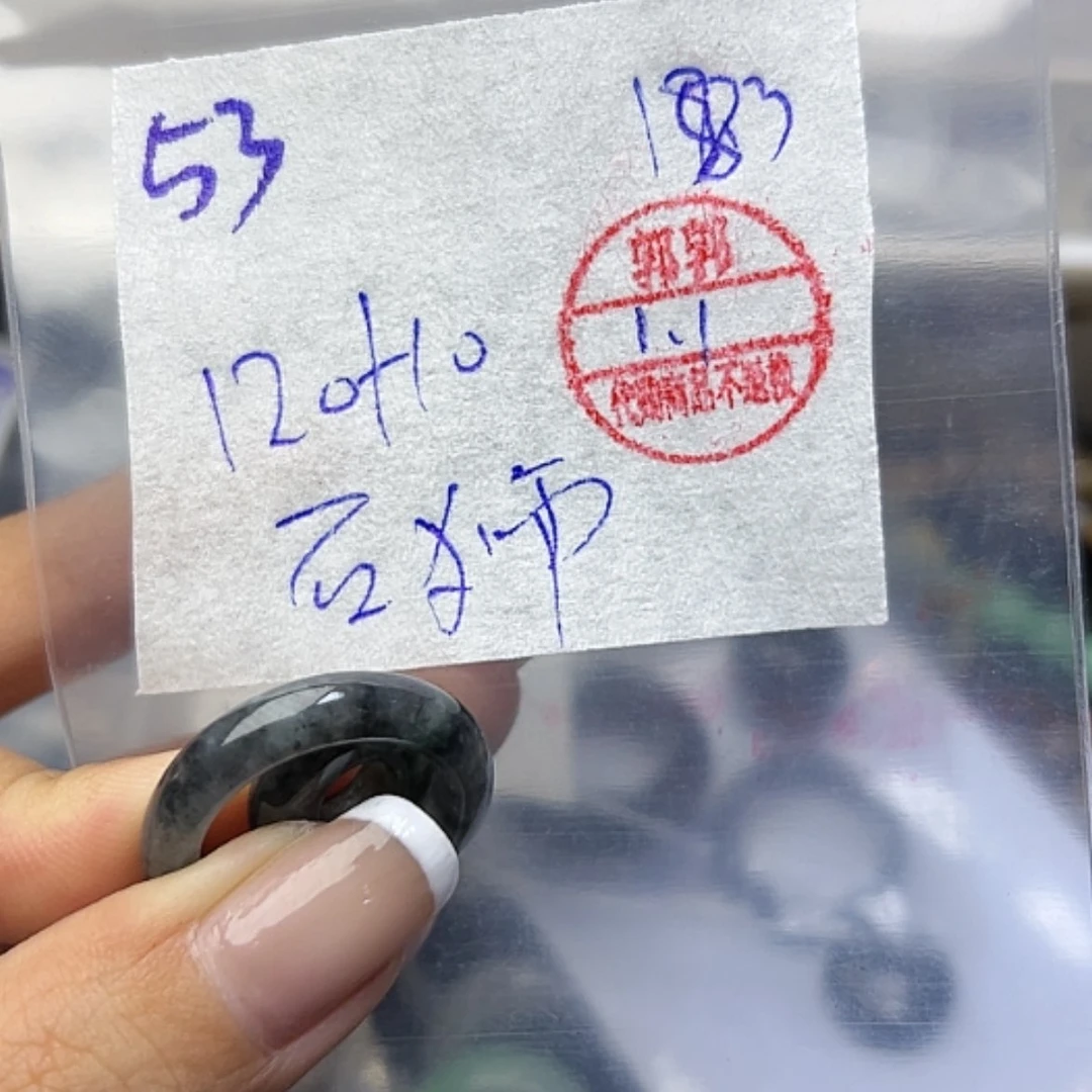 【闪购商品】定制翡翠未镶嵌石****雪