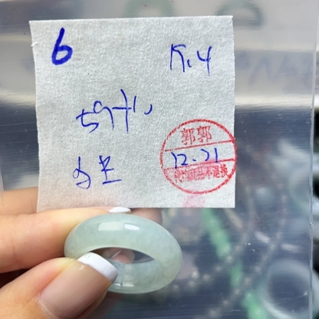 【闪购商品】定制翡翠未镶嵌独*