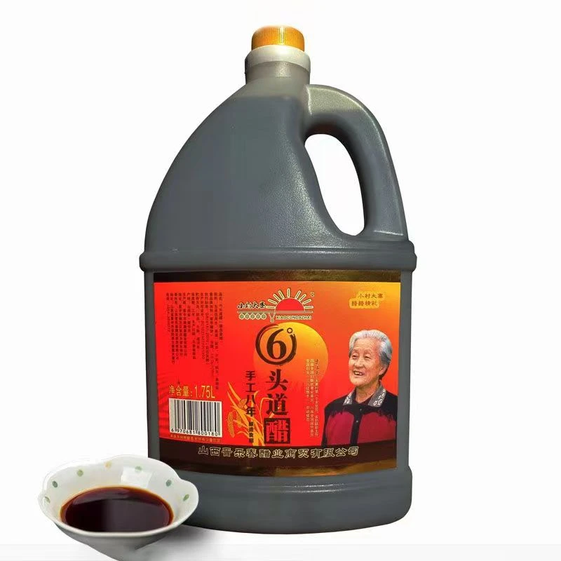 山西特产陈醋饺子家用6度1.75L头道醋包邮
