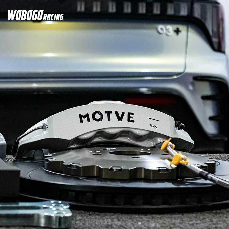 迈拓刹车卡钳刹车片刹车盘MOTVE-MT4/MX6/MX8/MX9/ME4制动