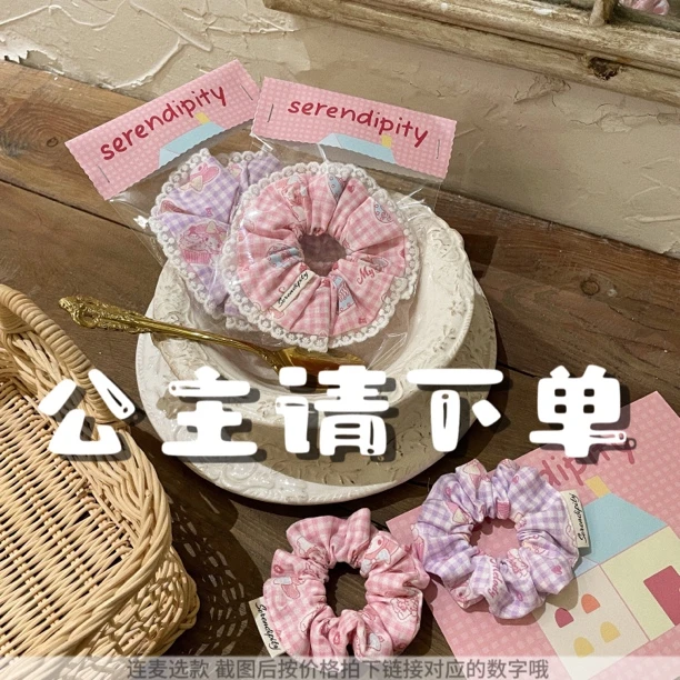 【连麦选款专拍】原创手作少女头饰发饰