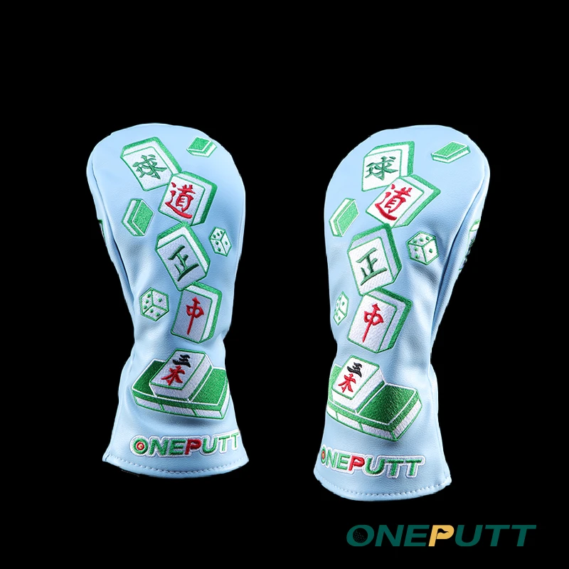 ONEPUTT【球道正中】高尔夫三号木球道木杆头套 -  国潮高尔夫