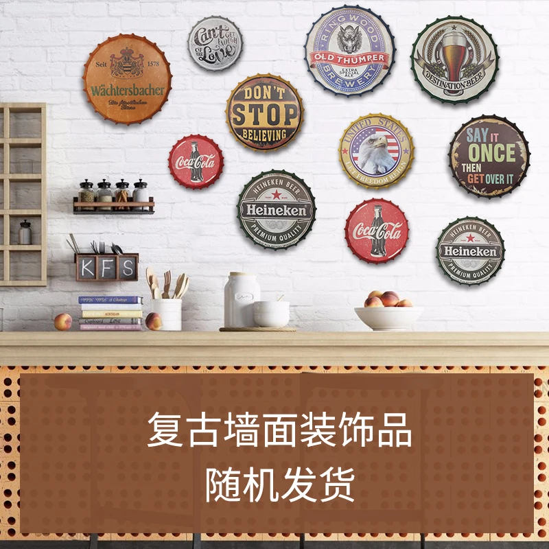 创意复古铁艺壁饰