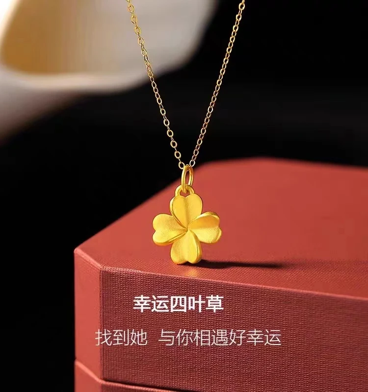 钛钢项链 火爆网红款幸运四叶花项链女款不掉色轻奢气质精美吊坠