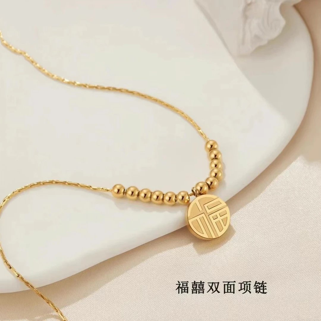 钛钢项链 2025新款不掉色串珠双面福喜锁骨链百搭女小众饰品