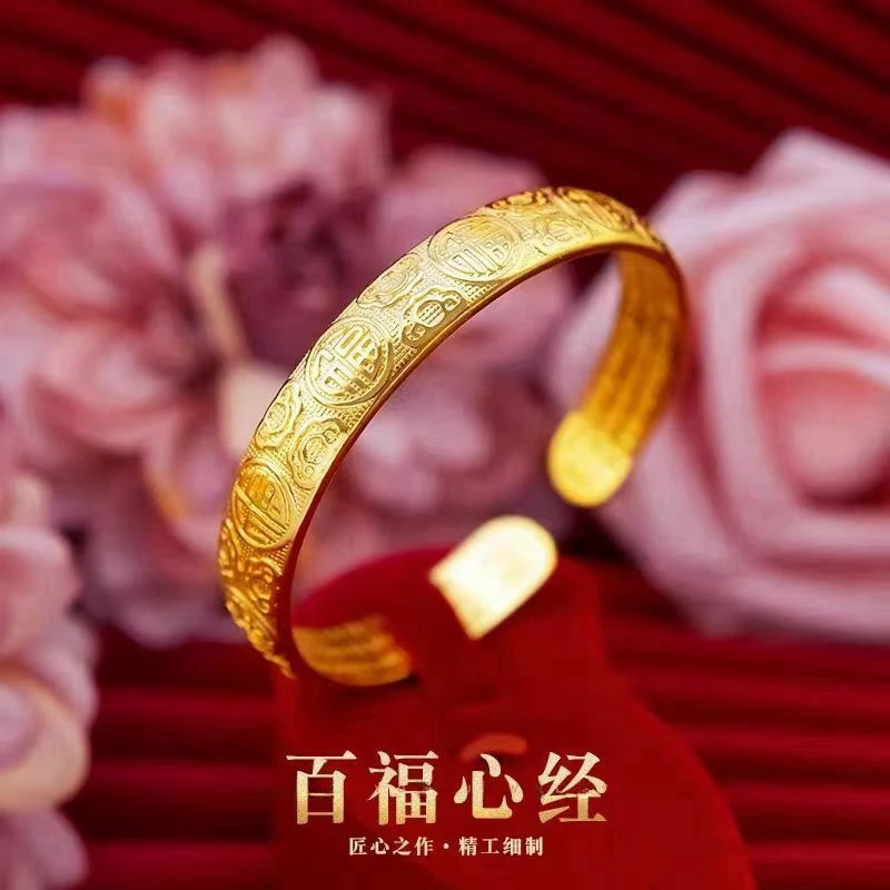 火爆网红款百福心经手镯女士轻奢百搭可调节经典镯