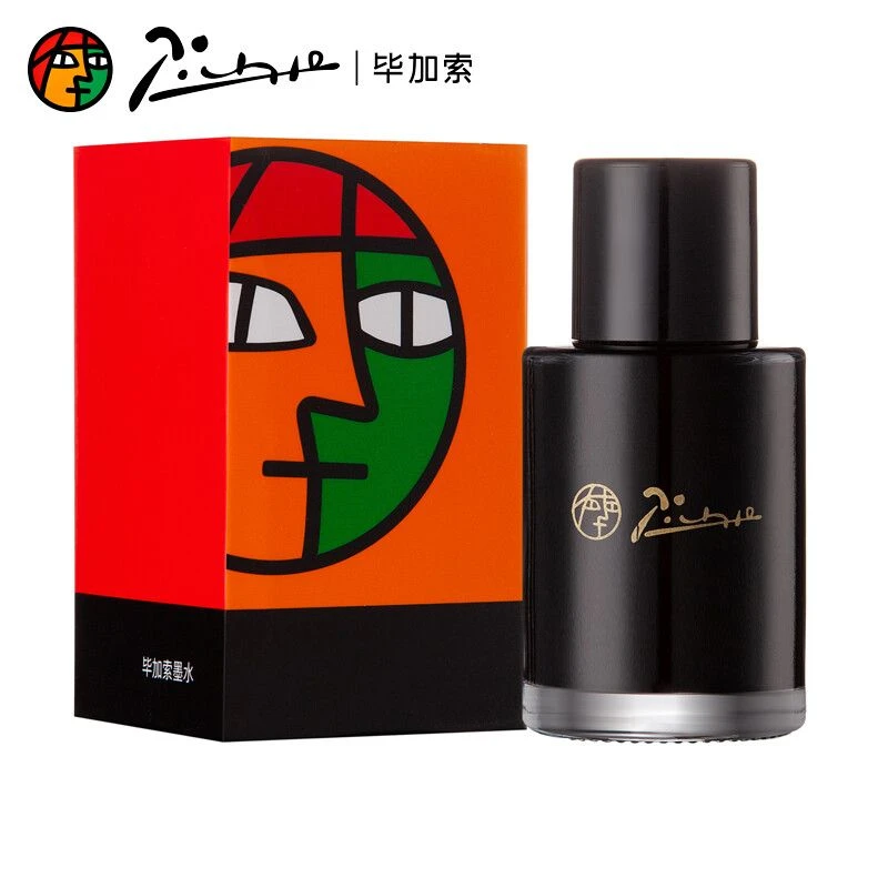 毕加索(pimio) 钢笔墨水非碳素染料型不堵笔钢笔水30ml