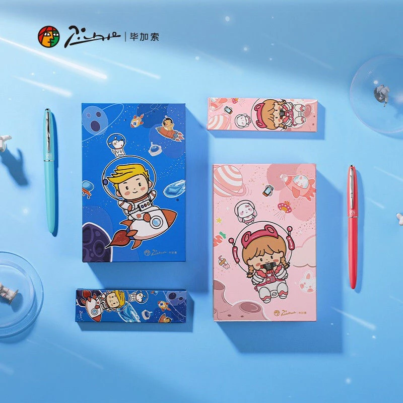 毕加索 606航天钢笔套装学生用练字书法笔暗尖0.38财务笔