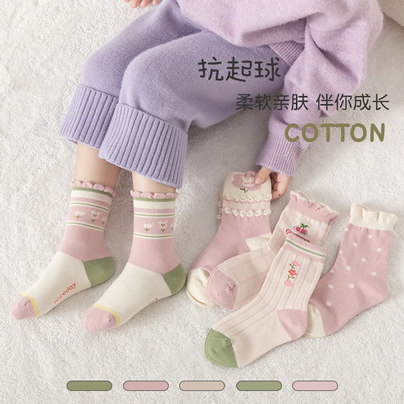 【九歌妈专属】棉致品牌儿童袜子透气洋气春秋中大童中长筒袜棉袜