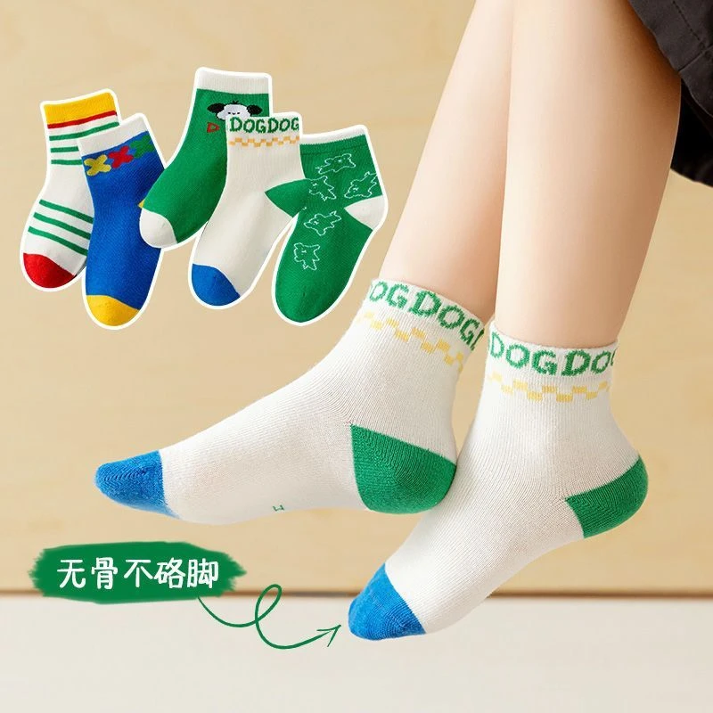 棉致品牌儿童袜子秋冬季新款卡通学生袜棉袜